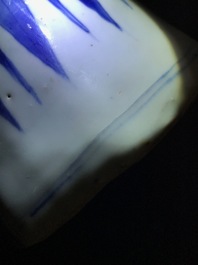 A Chinese blue and white covered vase with birds among flowers, Transitional period