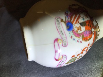 Un cr&eacute;mier en porcelaine de Chine famille rose pour le march&eacute; hollandais, blasons de De Riet et Bouillon, Qianlong