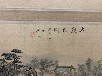 Ecole chinoise: Le jardin 'Da Guan Yuan', encre et couleur sur papier, 20&egrave;me