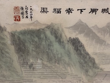 Bai Xueshi (1915-2011) et Hou Dechang (1934): Une vue sur la muraille de Chine, encre et couleur sur papier, dat&eacute;e 1974