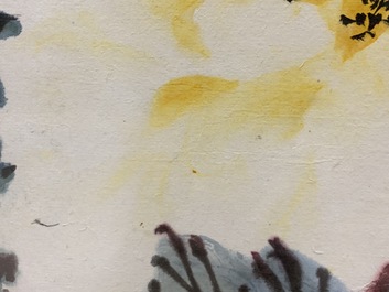 Gao Yihong (1908-1982): Pioenen in bloei, inkt en kleur op papier, gedat. 1971