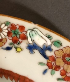 Deux assiettes en porcelaine de Chine famille rose, Yongzheng