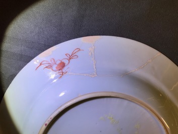 Sept assiettes en porcelaine de Chine famille rose, Yongzheng/Qianlong