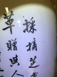 Een Chinese qianjiang cai vaas met de onsterfelijke Lan Caihe, 19e eeuw