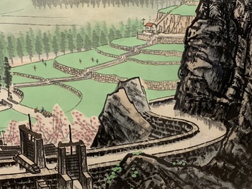 Bai Xueshi (1915-2011) and Hou Dechang (1934): A view on the Chinese wall, ink and colour on paper, dated 1974