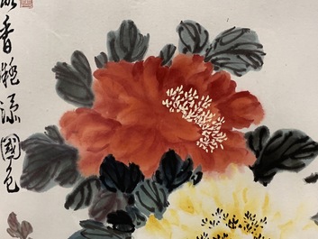 Gao Yihong (1908-1982): Flowering peonies, ink and colour on paper, dated 1971