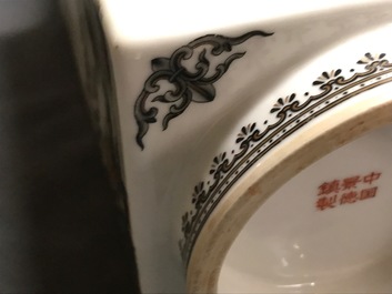 Een Chinese cong vaas met Culturele Revolutie decor, 20e eeuw