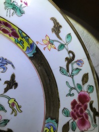 Ten various Chinese famille rose plates, Yongzheng and later