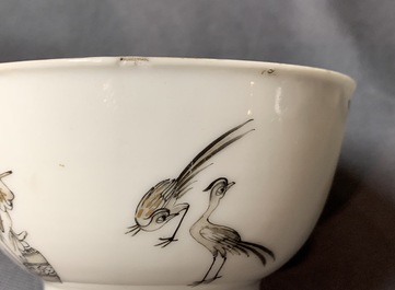 A pair of Chinese grisaille and gilt cups and saucers, Qianlong
