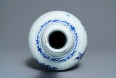 A Chinese blue and white bottle vase with inscription, Transitional period