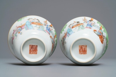 A pair of Chinese famille rose cups and saucers, Xianfeng mark and of the period