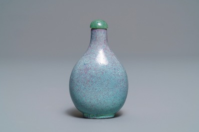 A Chinese robin&rsquo;s egg glazed snuff bottle, Jin Wei Tang mark, 19th C.