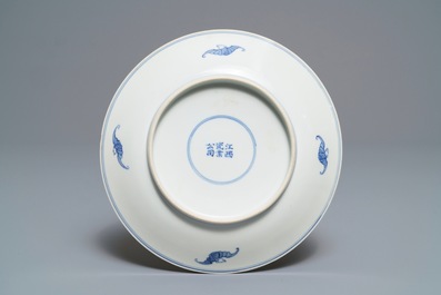 A Chinese blue and iron red 'bats and clouds' plate, Jiangxi Ciye Gongsi mark, Republic, 20th C.