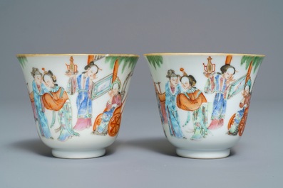 Une paire de tasses et soucoupes en porcelaine de Chine famille rose, marque et &eacute;poque de Xianfeng