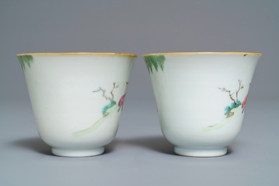 Une paire de tasses et soucoupes en porcelaine de Chine famille rose, marque et &eacute;poque de Xianfeng