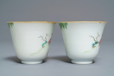 A pair of Chinese famille rose cups and saucers, Xianfeng mark and of the period