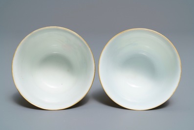 A pair of Chinese famille rose cups and saucers, Xianfeng mark and of the period