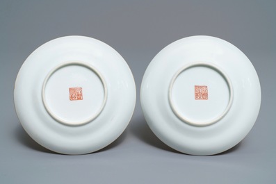 A pair of Chinese famille rose cups and saucers, Xianfeng mark and of the period
