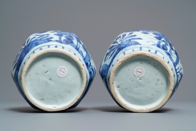A pair of Chinese blue and white jars with birds among foliage, Wanli