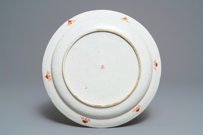 A polychrome petit feu and gilded Dutch Delft chinoiserie dish, 1st half 18th C.