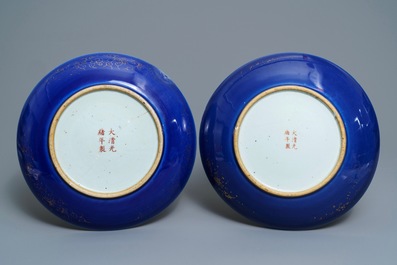 A pair of Chinese gilt-decorated blue-ground 'dragon' dishes, Guangxu mark and of the period