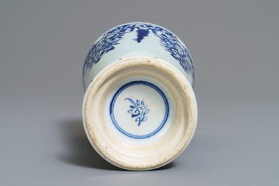 A Chinese blue and white beaker after a European silver model, Kangxi