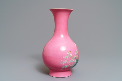 A Chinese famille rose pink-ground vase with floral design, Yongzheng mark, 20th C.