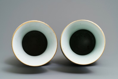 A pair of fine Chinese famille rose vases, 19th C.