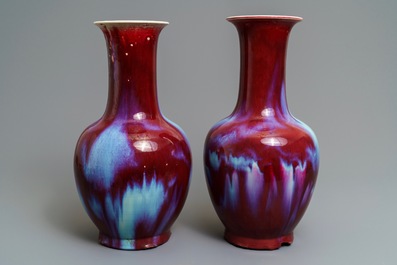 A pair of fine Chinese sang de boeuf and flamb&eacute;-glazed vases, 19/20th C.