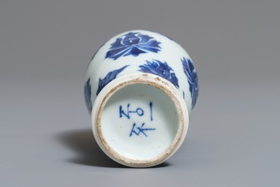 A pair of rare Chinese blue and white miniature vases with pseudo-Delft mark, Kangxi