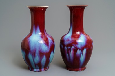 A pair of fine Chinese sang de boeuf and flamb&eacute;-glazed vases, 19/20th C.