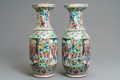 Une paire de vases en porcelaine de Chine famille rose aux anses en forme de femmes, 19&egrave;me