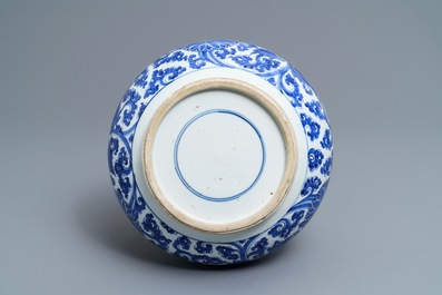 A Chinese blue and white 'lotus scroll' bottle vase, Kangxi
