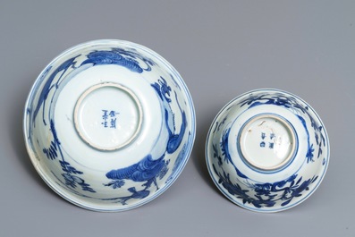 Deux bols en porcelaine de Chine bleu et blanc, Jiajing