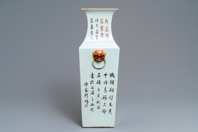 Een vierkante Chinese qianjiang cai vaas en een dekselterrine, 19/20e eeuw