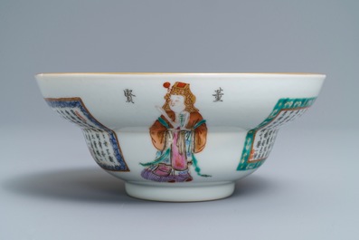 Un bol en porcelaine de Chine famille rose &agrave; d&eacute;cor Wu Shuang Pu, marque de Xianfeng, 19/20&egrave;me