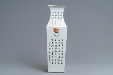 Un vase de forme carr&eacute; en porcelaine de Chine qianjiang cai, sign&eacute; Ma Qing Yun, dat&eacute; 1907