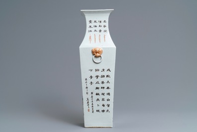 Un vase de forme carr&eacute; en porcelaine de Chine qianjiang cai, sign&eacute; Ma Qing Yun, dat&eacute; 1907