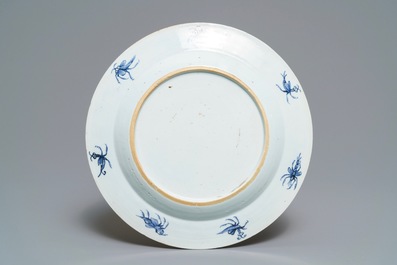 Een Chinees Imari-stijl bord naar Cornelis Pronk, &quot;De parasoldames&quot;, Qianlong, ca. 1736-1738