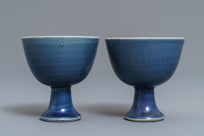 A pair of Chinese blue-glazed Hatcher Cargo stem cups, Transitional period