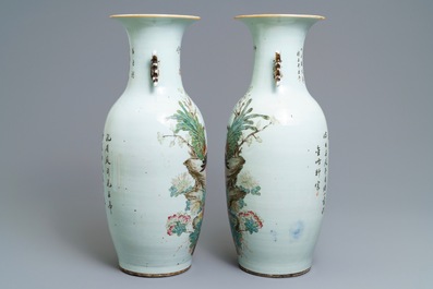 A pair of Chinese qianjiang cai vases with peacocks and flowers, 19/20th C.