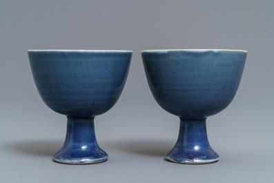 A pair of Chinese blue-glazed Hatcher Cargo stem cups, Transitional period