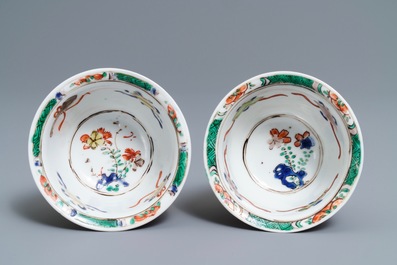 A pair of reticulated double-walled Chinese famille verte cups, Kangxi