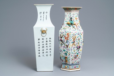 Twee fraaie Chinese famille rose vazen, 19e eeuw