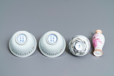 Four Chinese famille rose and grisaille eggshell wares, 20th C.