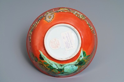 A Chinese coral-red relief-decorated bowl, 19th C.