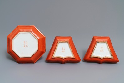 A Chinese famille rose coral red-ground sweetmeat set, Qianlong mark, 19/20th C.
