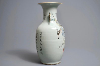 Un vase et un porte-chapeau en porcelaine de Chine qianjiang cai, 19/20&egrave;me