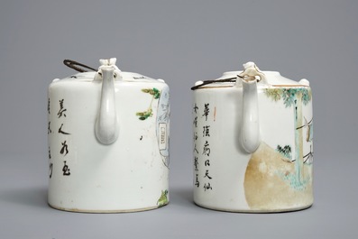 Trois th&eacute;i&egrave;res et un plat ovale en porcelaine de Chine qianjiang cai, 19/20&egrave;me