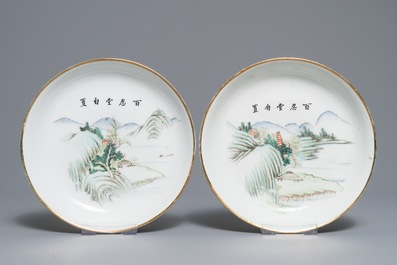 Douze assiettes en porcelaine de Chine qianjiang cai, famille rose et verte, 19/20&egrave;me